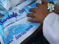 An Oath To Fight Against Menstrual Taboos | ABP Uncut