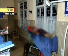 ঘূর্ণিঝড় উমপুন: হাওড়ায় পুরনো বাড়ির চাঙড় ভেঙে মৃত কিশোরী