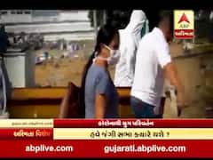 અસ્મિતા વિશેષઃ કોરોનાથી યુગ પરિવર્તન