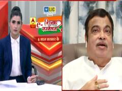 मज़दूरों का पलायन दुर्भाग्यपूर्ण... Covid natural नहीं हैं : Nitin Gadkari | e-Shikhar Sammelan