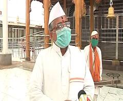 Ashadhi Wari | कोरोनामुळे आषाढी वारी मधील मानाच्या सातपैकी चार पालख्यांचा पायी दिंडी सोहळा रद्द | ABP Majha