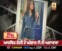 ਆਰਥਿਕ ਤੰਗੀ ਤੋਂ ਪਰੇਸ਼ਾਨ ਟੀ.ਵੀ ਅਦਾਕਾਰਾ Sonal Vengurlekar | Sonal Post | Make-up Man reply