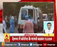 Top 25 News- देखें 21 may की बड़ी खबरें | ABP Ganga
