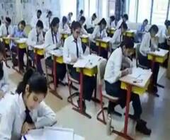 ৭ টায় বাংলা (১): সিবিএসই বোর্ডের পরীক্ষার নির্ঘণ্ট ঘোষণা, কলকাতার এসবিআই সদর দফতরে করোনা সংক্রমণ,বন্ধ অফিসের একাংশ, সঙ্গে আরও খবর