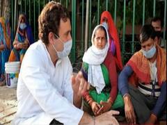 Rahul Gandhi ने प्रवासी मजदूरों से मिल जाना उनका हाल, BJP ने फोटो शूट का आरोप लगा साधा निशाना
