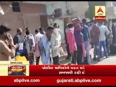 અમદાવાદ: કુબેરનગરમાં પરપ્રાંતિયોના સ્ક્રીનિંગ દરમિયાન સોશિયલ ડિસ્ટન્સના ધજાગરા, જુઓ વીડિયો 