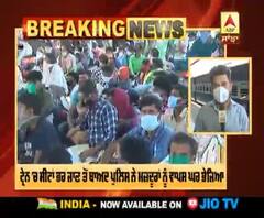 Breaking : ਚੰਡੀਗੜ 'ਚ ਪ੍ਰਵਾਸੀ ਮਜ਼ਦੂਰਾਂ ਦਾ ਪਲਾਇਨ ਜਾਰੀ