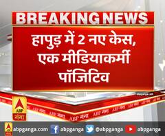 लखनऊ SGPGI से कोरोना पर बड़ी खबर