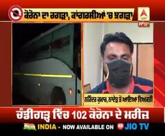 ਨਾਂਦੇੜ ਸਾਹਿਬ ਤੋਂ ਇਕੱਲੇ ਸ਼ਰਧਾਲੂ ਨਹੀਂ ਪਰਤੇ !