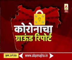 Lockdown Update | मनमाडमध्ये मद्यविक्री सुरु, तर बुलडाण्यात मजुरांसाठी बसेसची सोय