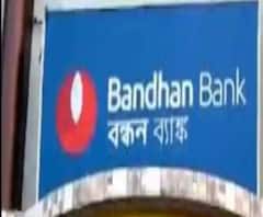 করোনা আবহের মধ্যেও চলতি অর্থবর্ষে এখনও পর্যন্ত বন্ধন ব্যাঙ্কের লভ্যাংশ বেড়েছে ৫৪.৯৬ শতাংশ