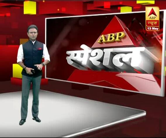 US NSA claims, China responsible for 5 plagues in 20 years | ABP Special