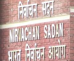 Vidhanparishad Election | महाराष्ट्राच्या सत्तापेचावर केंद्रीय निवडणूक आयोगाची बैठक 