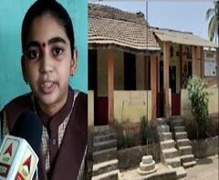 ग्रामीण भागात 80% विद्यार्थी मोबाईल, इंटरनेटपासून वंचित; ऑनलाईन शिक्षणाचे धडे कसे गिरवायचे?