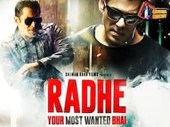 Salman Khan की आने वाली फिल्म Radhe की Online Release होने की सच्चाई क्या है ? l ABP Uncut