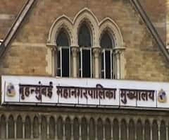  করোনা সংকট: সরিয়ে দেওয়া হল বৃহন্মুম্বই পুরসভার কমিশনারকে