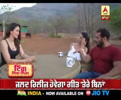 Salman Khan shooting his new song with Jacqueline Fernandez in panel farm-house | bollywood celebrities