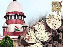 Why did the Supreme Court refuse a hearing for the Aurangabad Rail Accident? | ABP Uncut