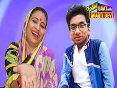 टिकटॉक और यूट्यूब की लड़ाई पर क्या है छोटे मियां की राय?