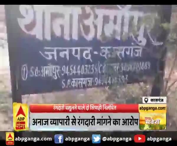ABP News ABP News