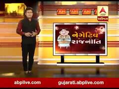 અસ્મિતા વિશેષ: પોઝિટિવ કોરોના, નેગેટિવ રાજનીતિ