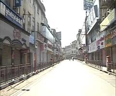 Coronavirus | पुणे जिल्ह्यात 37 नवे रुग्ण, कोरोनाबाधितांचा आकडा अडीच हजारांच्या घरात