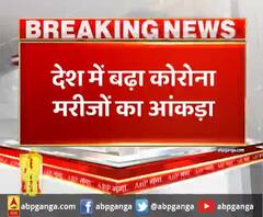 देश में बढ़ा कोरोना मरीजों का आंकड़ा,1,06,750 हुई कोरोना मरीजों की संख्या