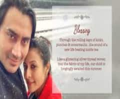 সুসংবাদ কোয়েল মল্লিক এবং প্রযোজক নিসপাল সিং রাণের পরিবারে, পুত্র সন্তানের জন্ম দিলেন কোয়েল