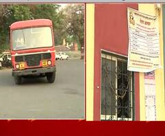 Lockdown 4.0 | उद्यापासून जिल्ह्यांतर्गत बससेवा सुरु होणार