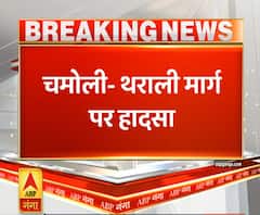 Uttrakhand Prime: चमोली-थरोली रोड पर हादसा, एक की मौत | ABP Ganga