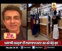 177 ਕੁੜੀਆਂ ਨੂੰ Sonu Sood ਨੇ ਕਰਵਾਇਆ ਏਅਰਲਿਫਟ | Sonu Sood | Lockdown 