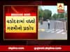 વડોદરામાં 42 ડિગ્રી તાપમાનમાં પોલીસ કર્મીઓ નિભાવી રહ્યા છે ફરજ, જુઓ વીડિયો 