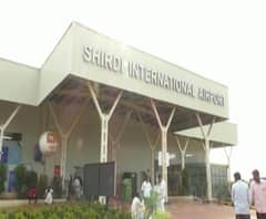 Lockdown 4.0 | सोमवारपासून हैदराबाद-शिर्डी विमान सेवा सुरु होण्याची शक्यता