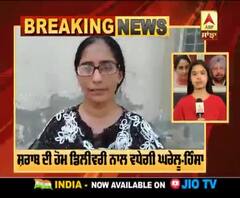 Breaking : ਕਾਂਗਰਸੀ ਮੰਤਰੀ ਦੀ ਪਤਨੀ ਨੇ ਚੁੱਕੇ ਕੈਪਟਨ ਸਰਕਾਰ ਦੇ ਫੈਸਲੇ 'ਤੇ ਸਵਾਲ