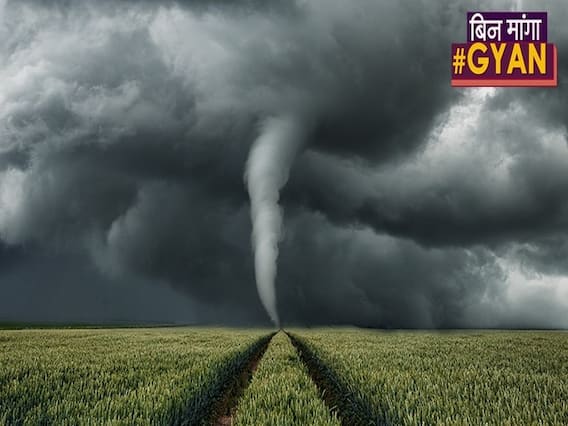 जानिए ओडिशा और पश्चिम बंगाल में आ रहे तूफान का नाम 'अम्फान' कैसे पड़ा? | ABP Uncut