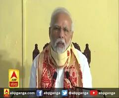 पश्चिम बंगाल को केंद्र सरकार ने दिया एक हजार करोड़ रुपये का पैकेज