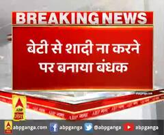 हरदोई में RSS नेता की दबंगई,पिता-बेटे के साथ बदसलूकी, मुर्गा बनाया