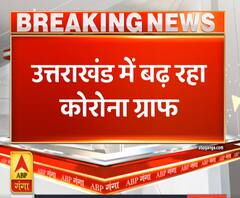 Uttrakhand Prime: उत्तराखंड़ में बढ़ रहा है कोरोना का ग्राफ | ABP Ganga