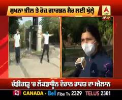 ਸੁਖਣਾ ਝੀਲ ਖੁਲਣ 'ਤੇ ਮੁੜ ਪਰਤੀ ਰੌਣਕ