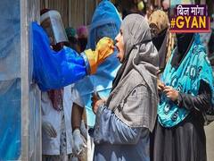 India leaves Iran and Turkey behind as cases of coronavirus continue to rise l ABP Uncut