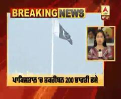 Breaking : ਪਾਕਿਸਤਾਨ 'ਚ ਤਕਰੀਬਨ 200 ਭਾਰਤੀ ਫਸੇ