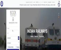 সন্ধ্যে ৬ টা থেকে কাটা যাবে ট্রেনের টিকিট, জানাল আইআরসিটিসি 