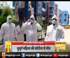 मुजफ्फरनगर : कोरोना मरीज की मौत से दहशत