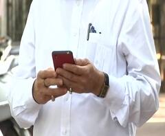 TRAI Recommends 11-Digit Mobile Numbers | तुमची 10 अंकी मोबाईल क्रमांक लवकरच 11अंकी होणार