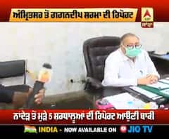 ਰੂਰਲ ਫਾਰਮੇਸੀ ਅਫਸਰਾਂ ਦੇ ਧਰਨੇ 'ਤੇ ਕੀ ਬੋਲੇ ਸਿਵਲ ਸਰਜਨ ?