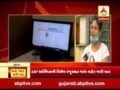 મારુ શહેર મારી વાતઃલોકડાઉનમાં કઇ મુશ્કેલીનો સામનો કર્યો તેને લઇને સુરતના પીપલોદ વિસ્તારના લોકો સાથે વાતચીત