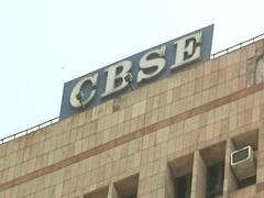 1 जुलाई से होंगी CBSE की 10वीं और 12वीं की बची हुईं परीक्षाएं