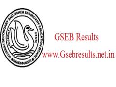 GSEB 12th Science के कल आएंगे नतीजे