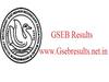 GSEB 12th Science के कल आएंगे नतीजे