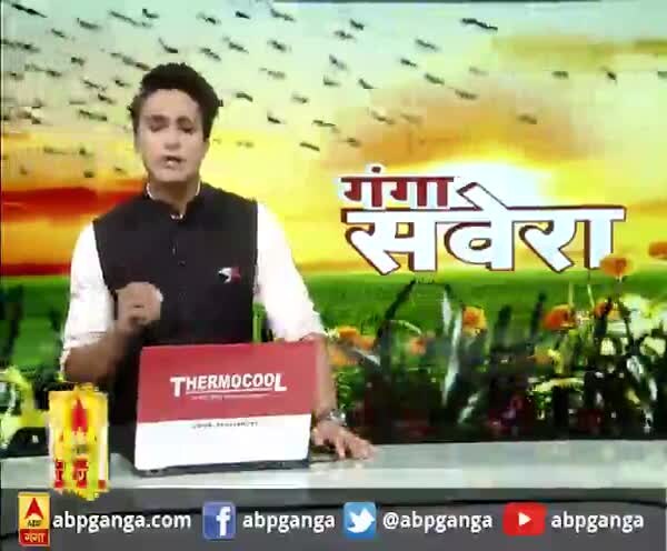 ABP News ABP News